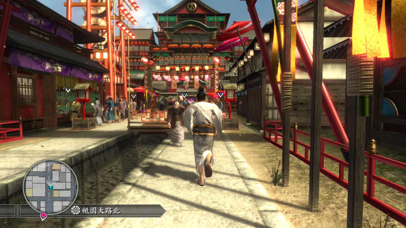 Ryu Ga Gotoku Kenzan