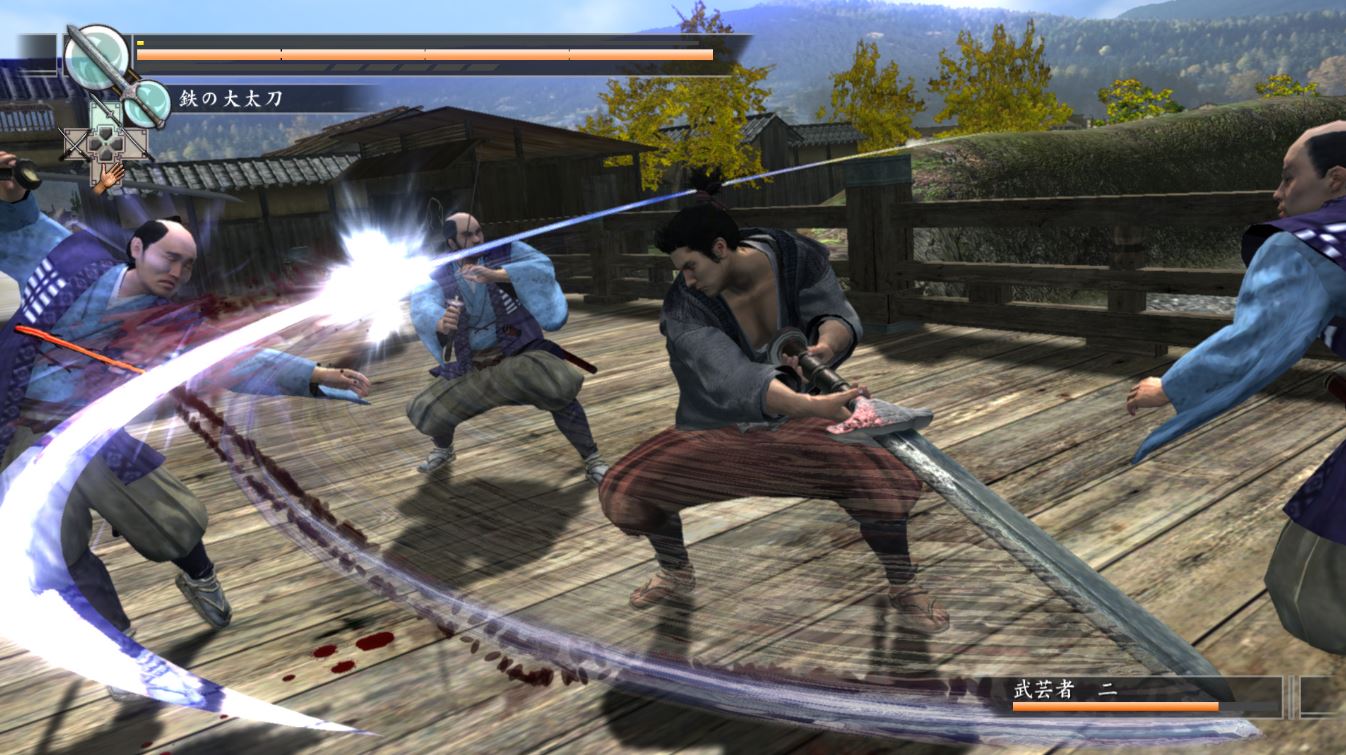 Ryu Ga Gotoku Kenzan