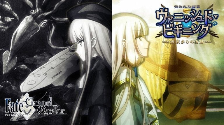 Fate/Grand Order