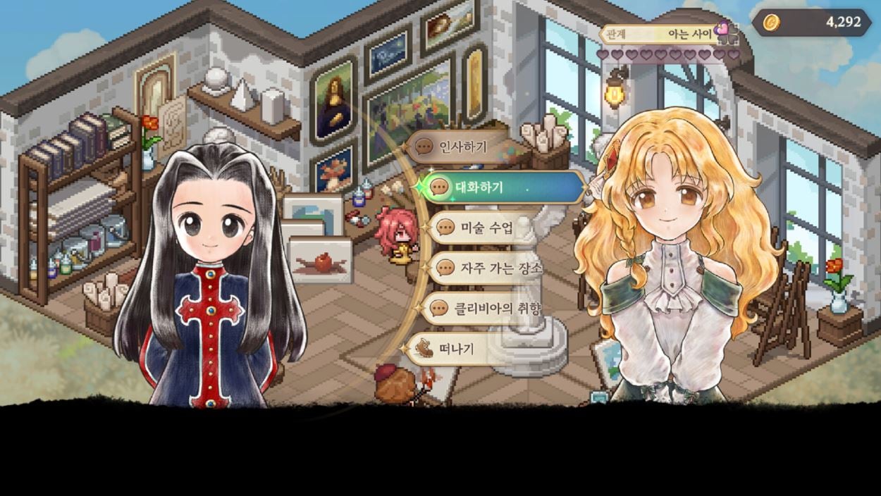 Princess Maker Children of Revelations