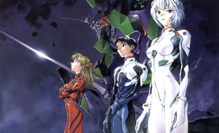 Neon Genesis Evangelion