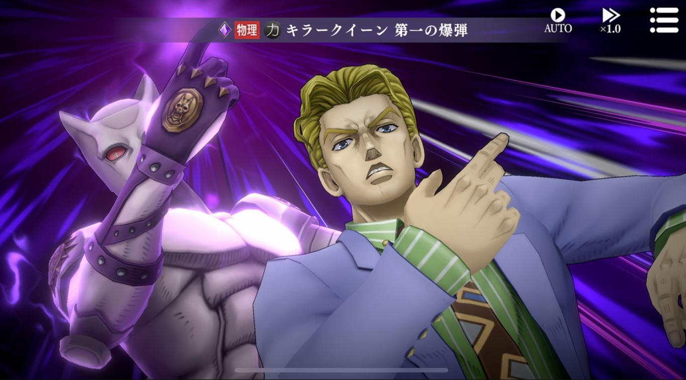 Jojo’s Bizarre Adventure: Ora Ora Overdrive