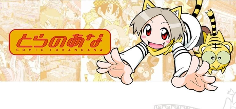 Toranoana logo