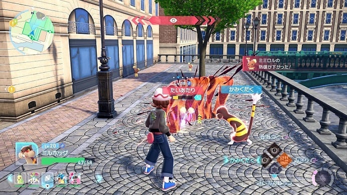 Pokémon Legends: Z-A gameplay.