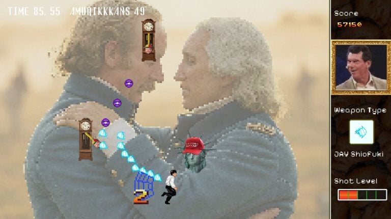 Hong Kong 2079