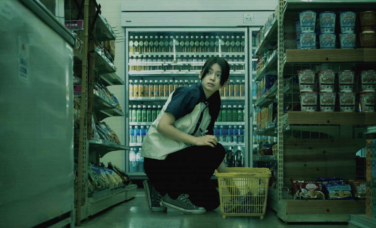 The Convenience Store