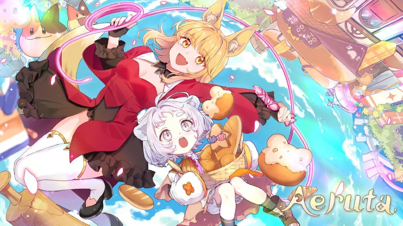 Aeruta