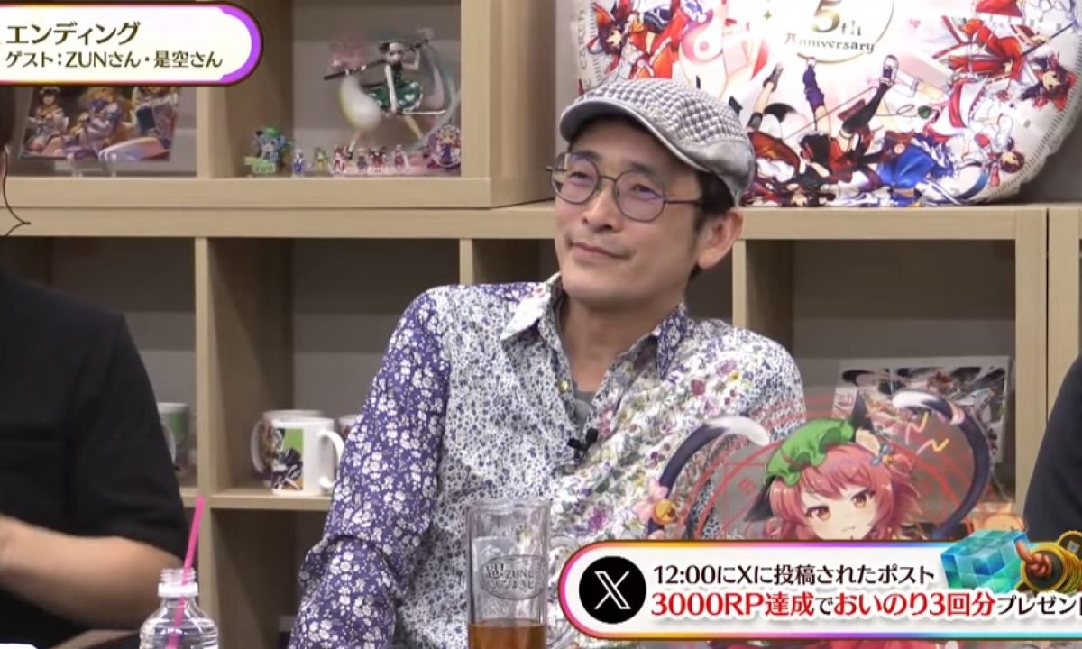 Touhou Project creator ZUN says AI can never beat human creativity