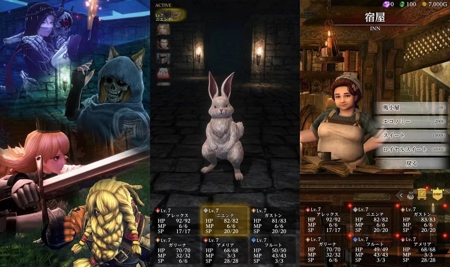 Wizardry Variants Daphne gameplay.