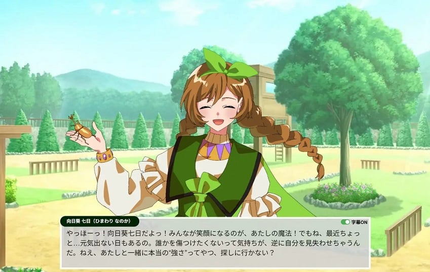 Anime Therapy preview