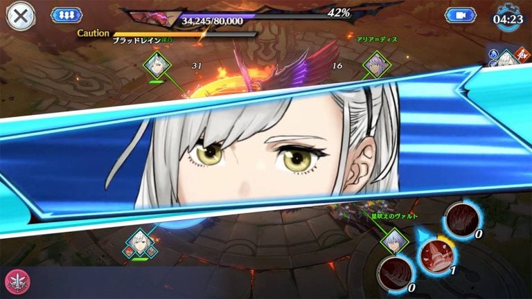 Emberstoria