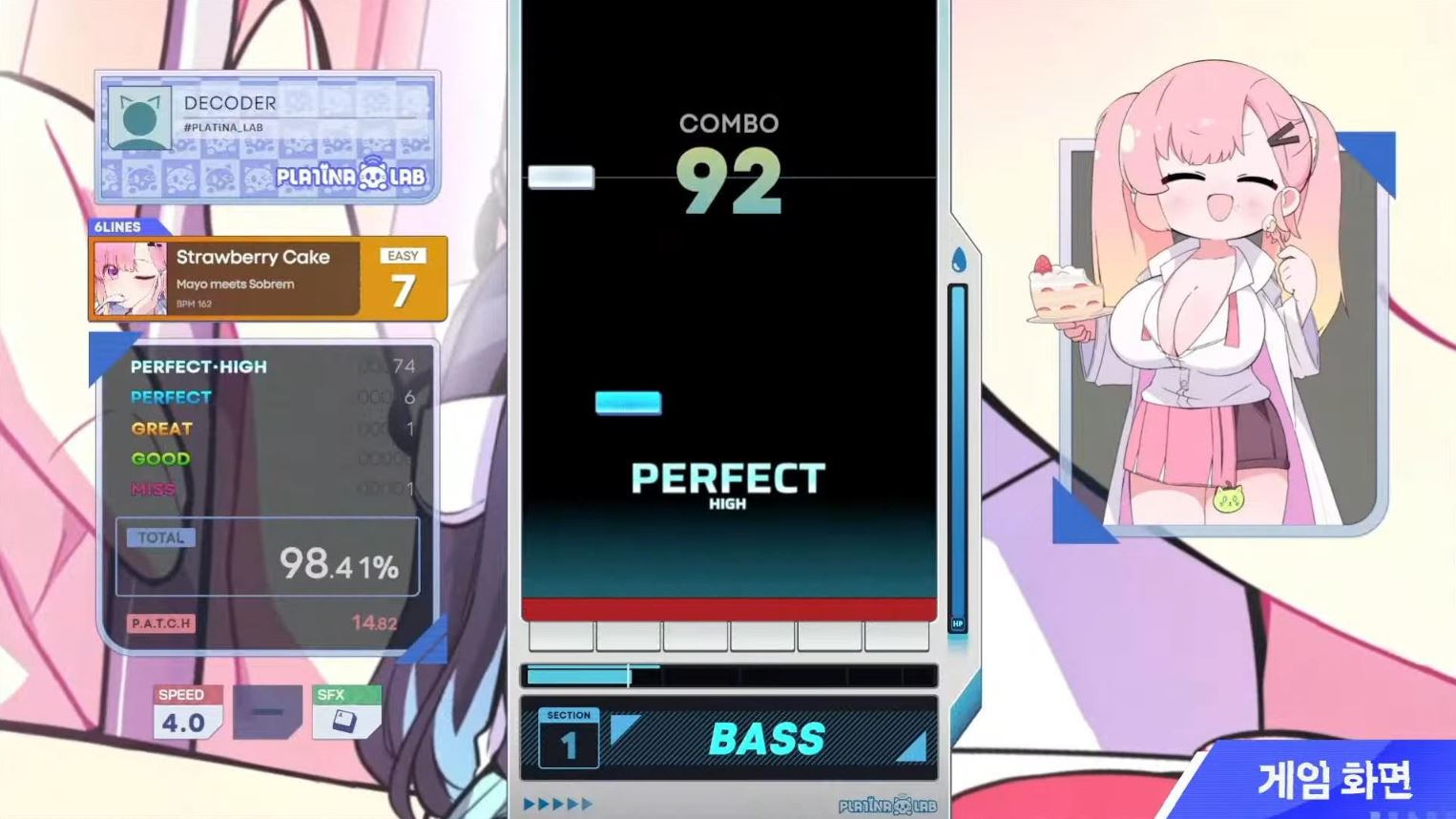 Platina Lab gameplay