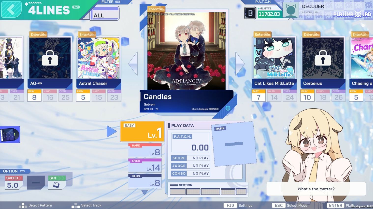 Platina Lab song selection UI