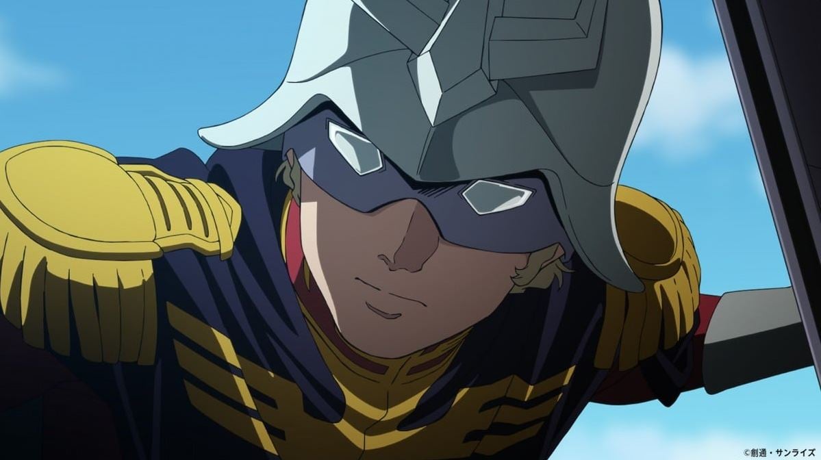 Mobile Suit Gundam GquuuuuuX