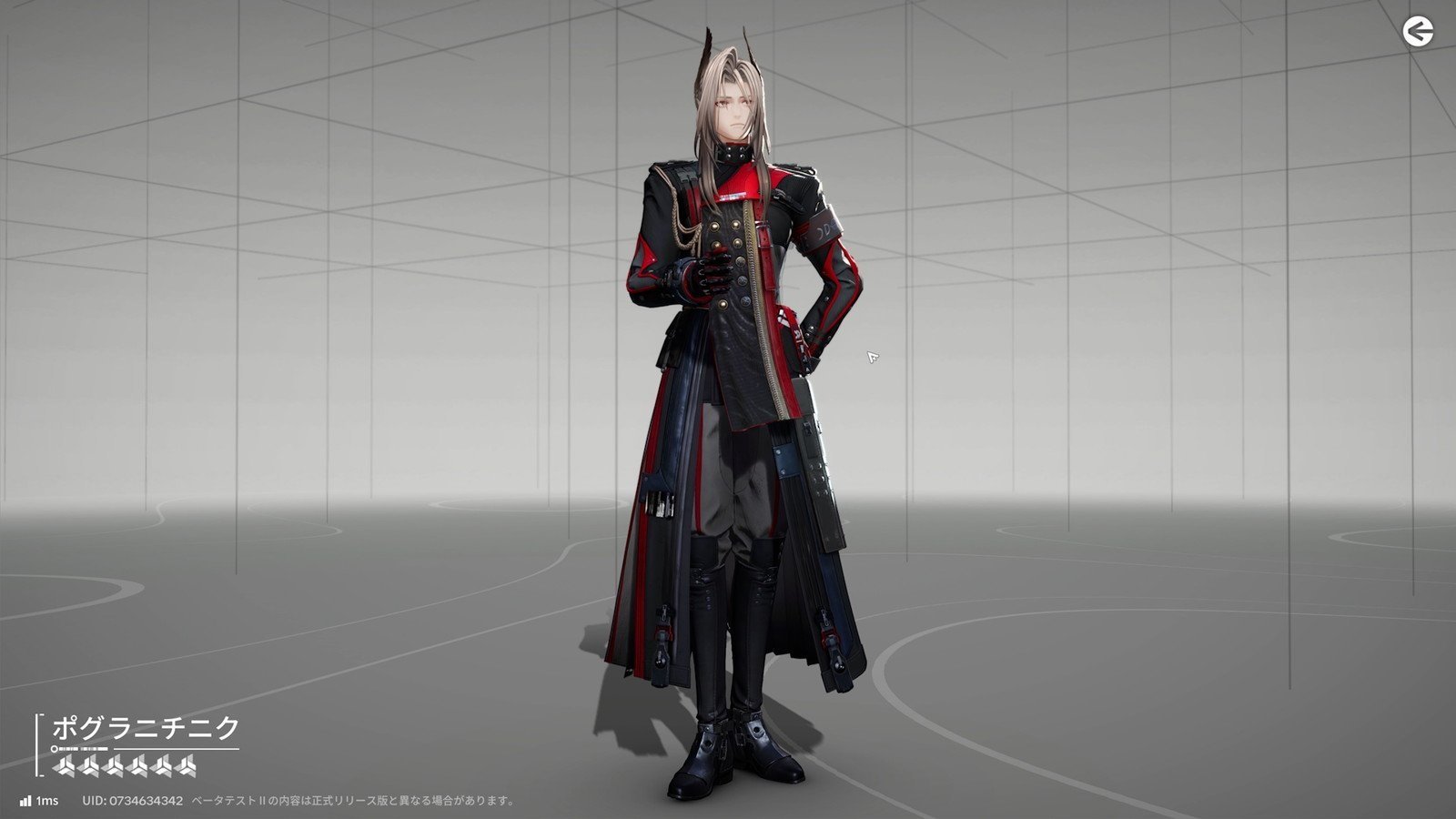 Arknights: Endfield character preview.