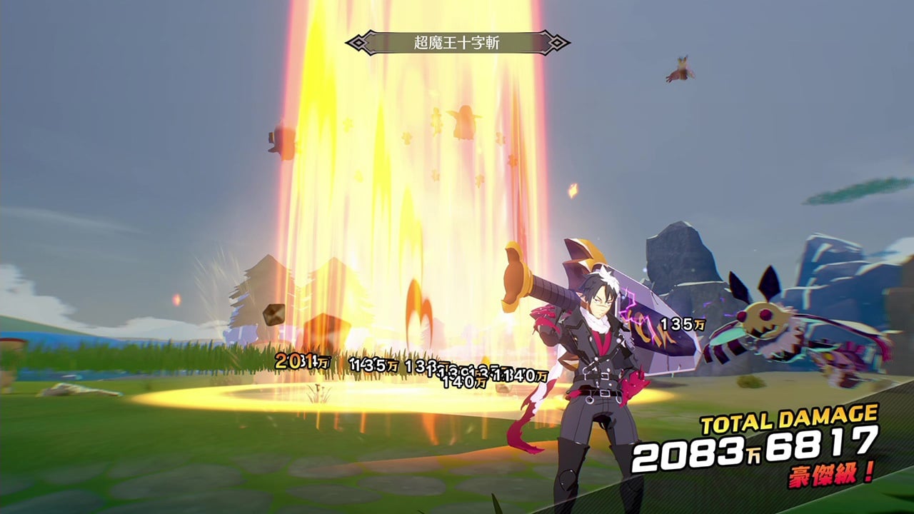 Kyouran Makaism gameplay. 