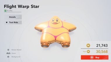 Chef Kawasaki Micro Bikini