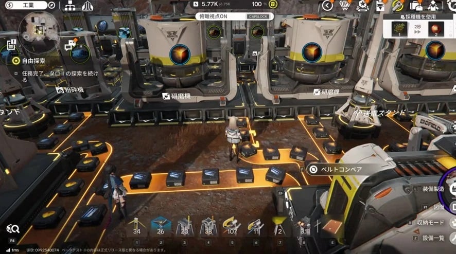 Arknights:Endfield automation gameplay.