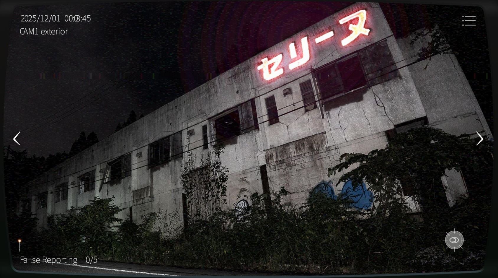 Japan Stigmatized Property