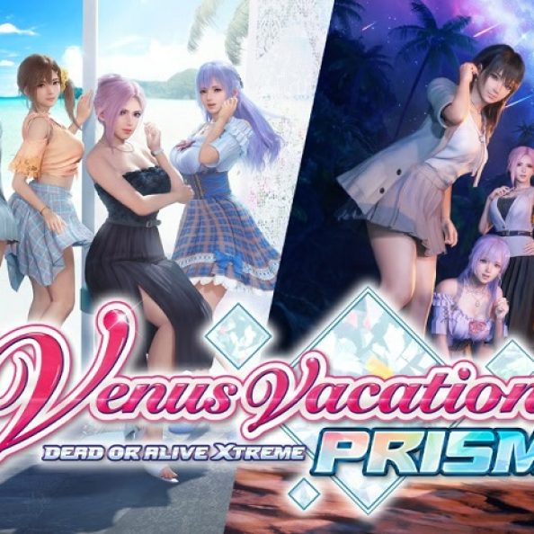 Venus Vacation Prism: Dead or Alive Xtreme is the first title to