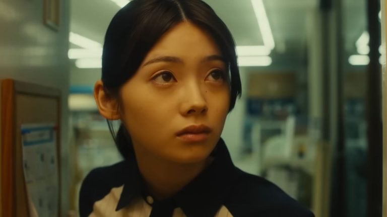 The Convenience Store