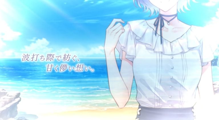 Otomate Verse Project