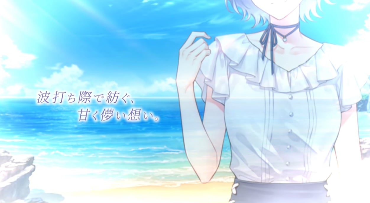 Otomate Verse Project