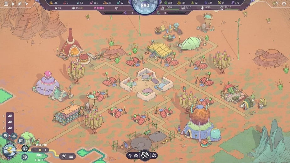 Synergy (Town building game) gameplay.