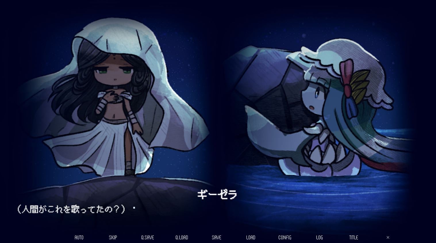 Drowning Song of the Stagnant Sea