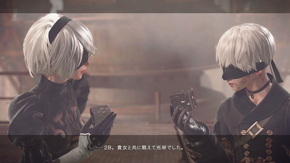 Nier: Automata
