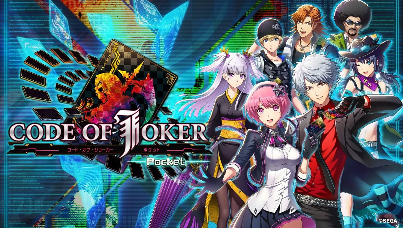 Code of Jokers Pocket