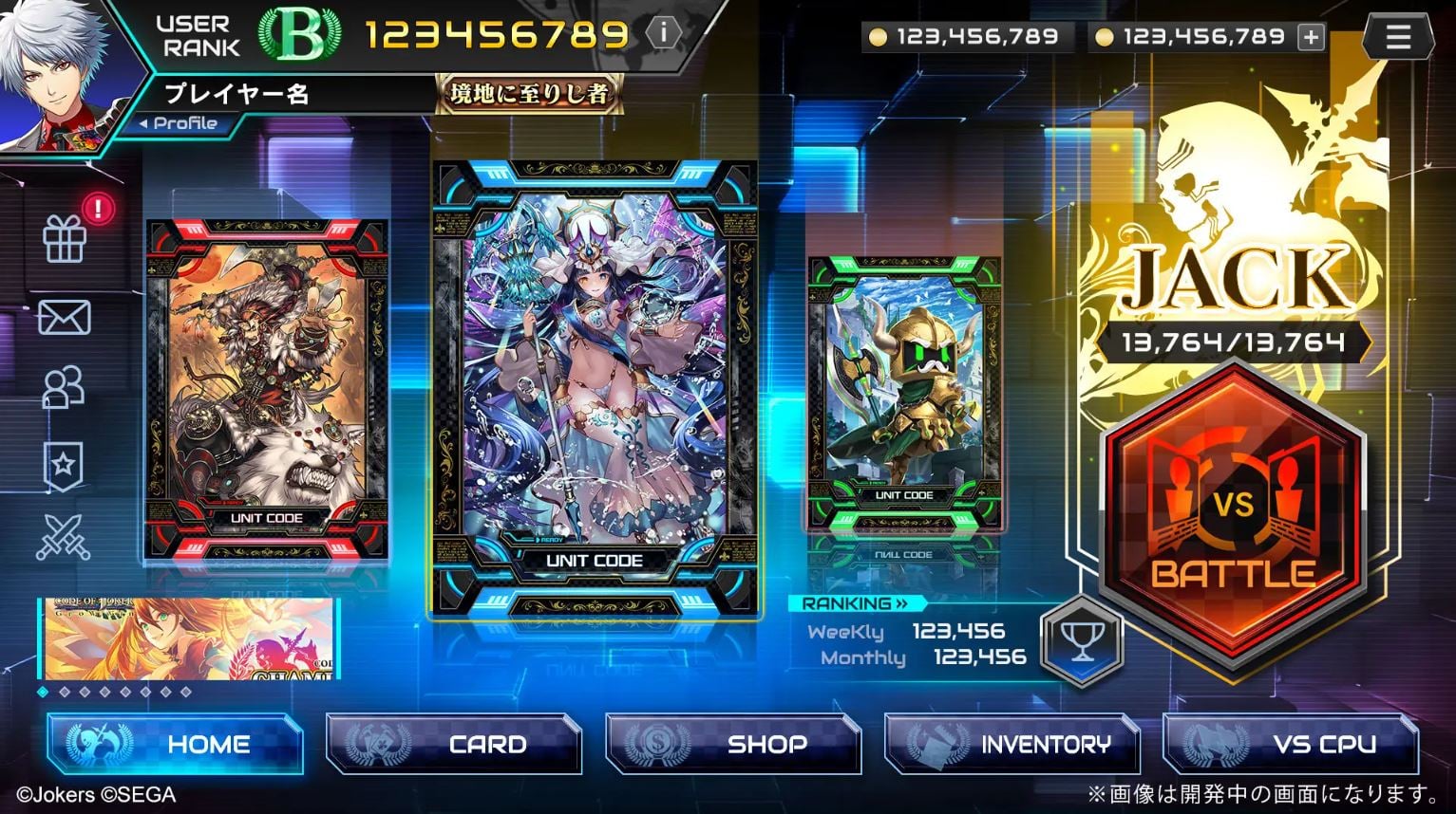 Code of Jokers Evolutions