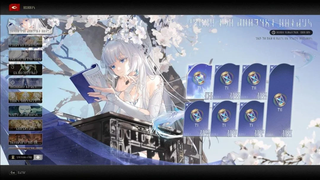 Duet Night Abyss Fushu