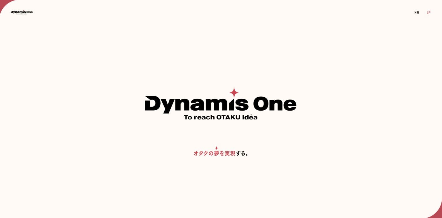 Dynamis One