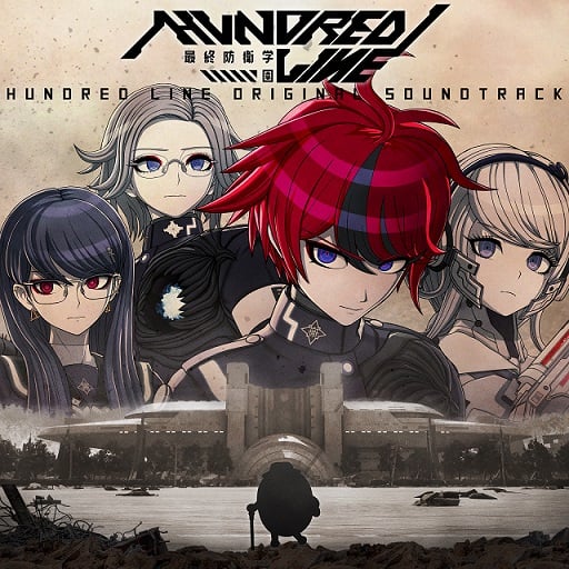 Hundred Line official soundtrack cover art. 