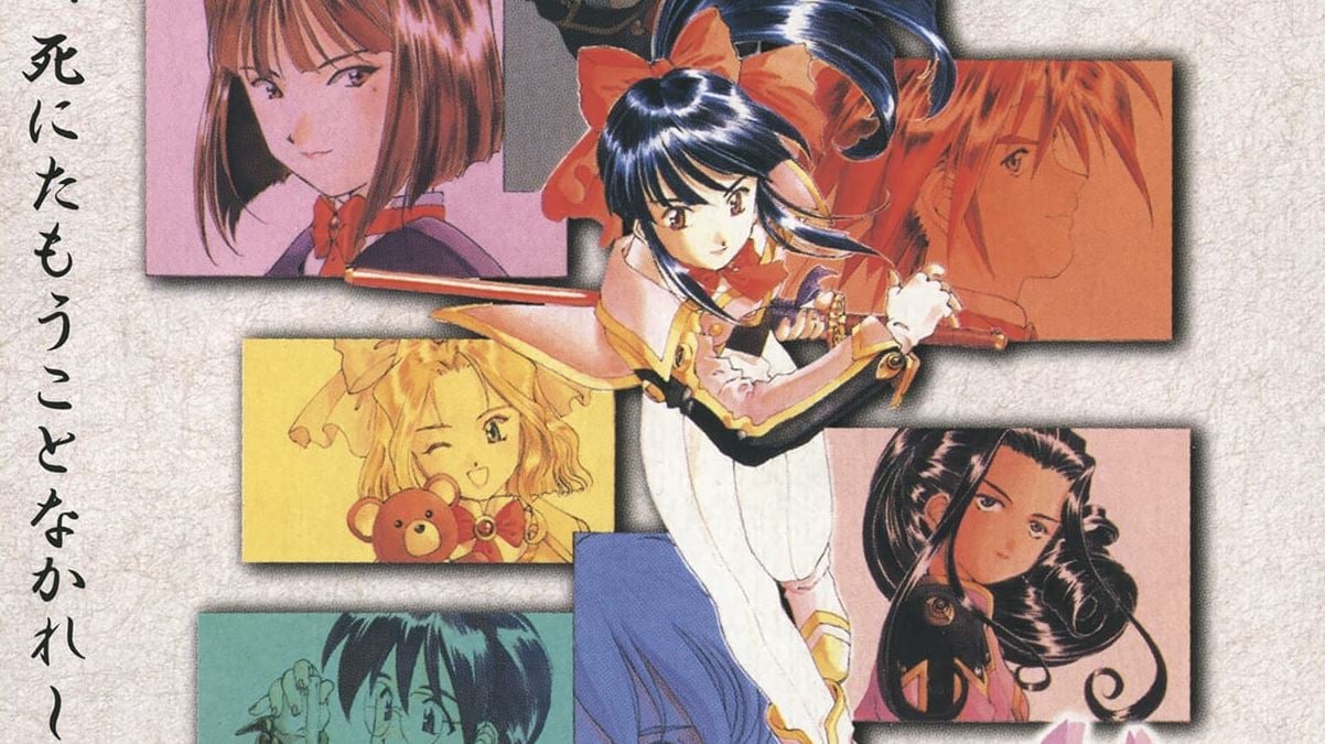 Sakura Wars 2