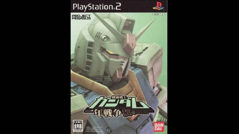 Gundam One Year War box art