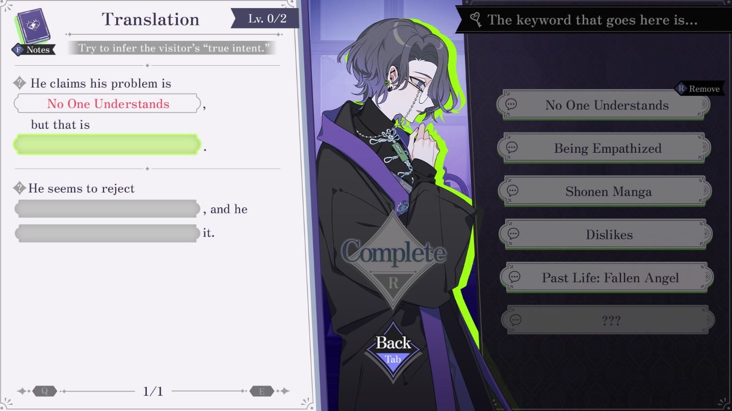 The Second Reality Room: Unspoken Truths