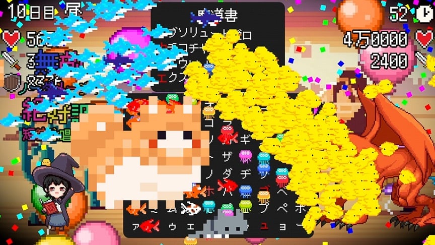 Spell Tonaeru gameplay.