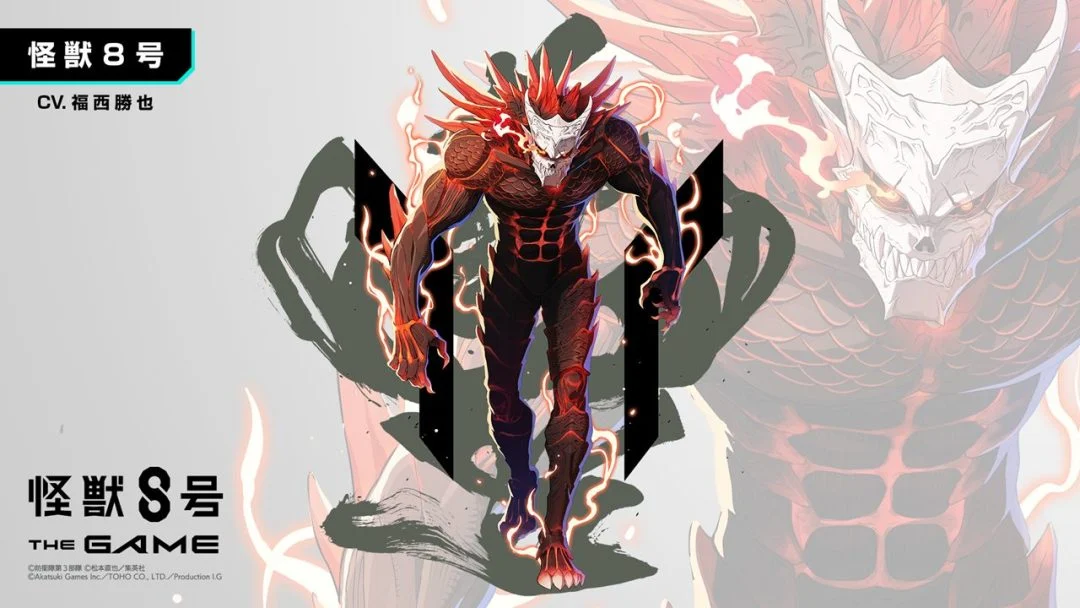 Kaiju No. 8 The Game