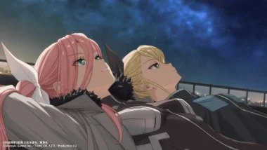 Kaiju No. 8 The Game