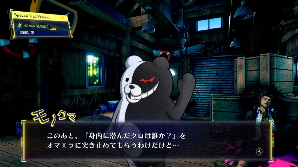 Monokuma in Danganronpa 2x2