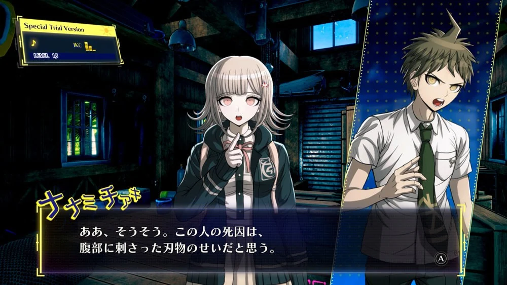 Nanami Chiaki in in Danganronpa 2x2