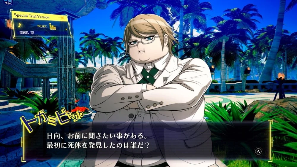 Byakuya Togami in Danganronpa 2x2