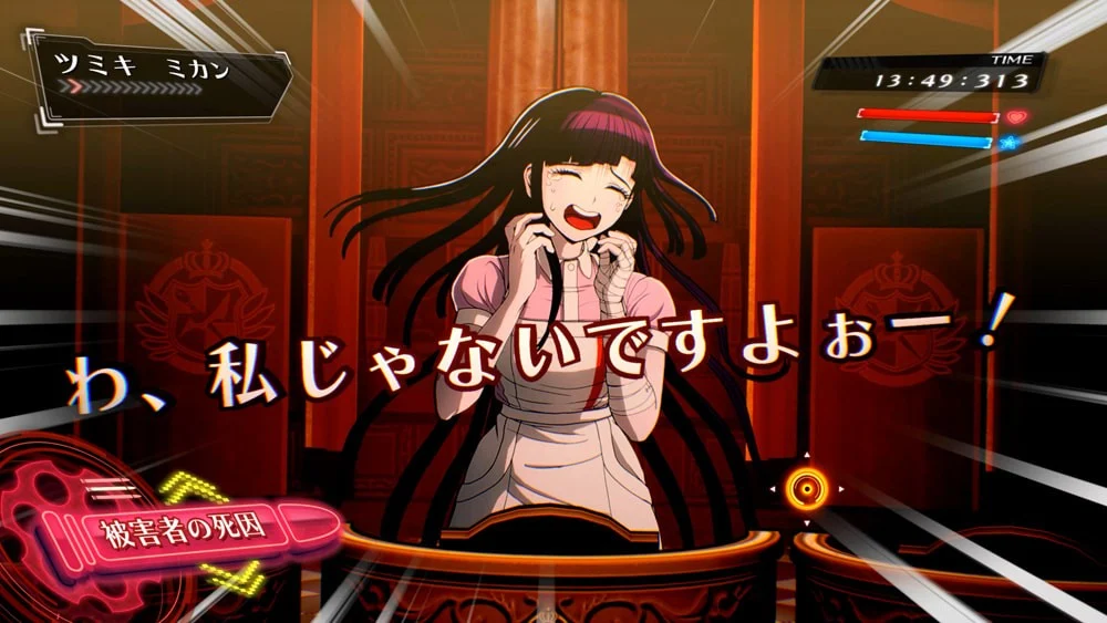 Mikan Tsumiki in Danganronpa 2x2