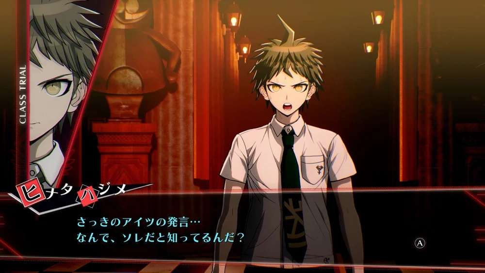 Hajime Hinata in Danganronpa 2x2