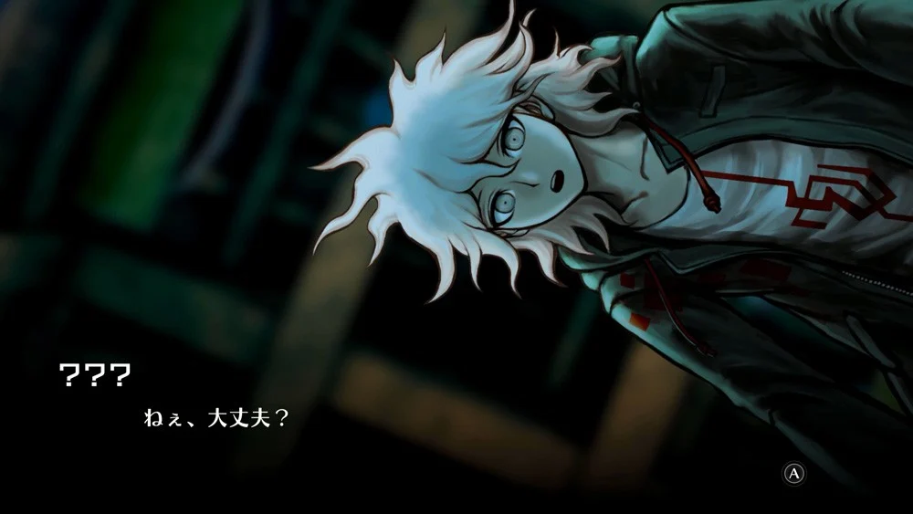 Nagito Komaeda in Danganronpa 2x2