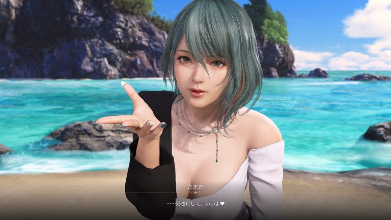 Venus Vacation Prism: Dead or Alive Xtreme
