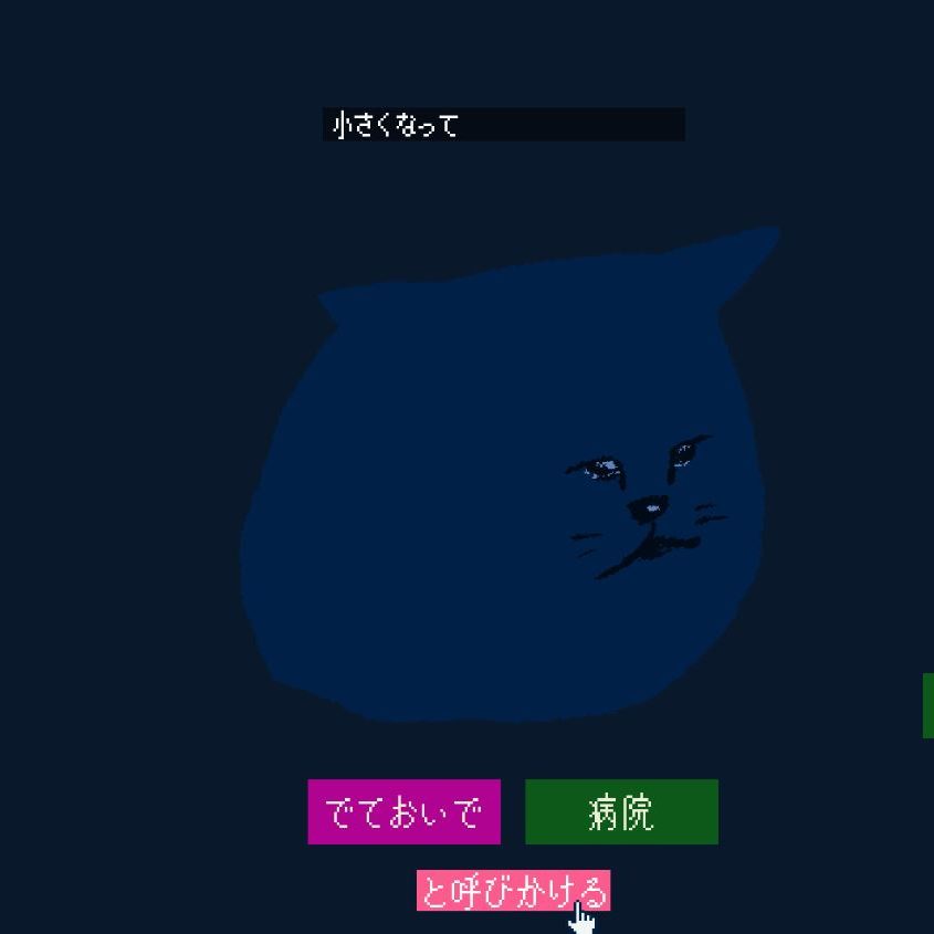 20241213-62906-header-845x845.jpg