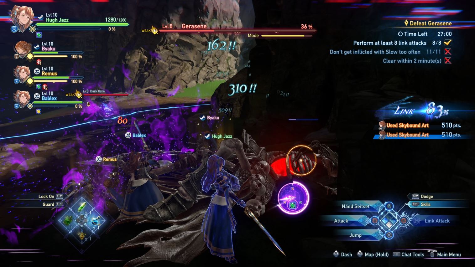 Granblue Fantasy: Relink Beatrix